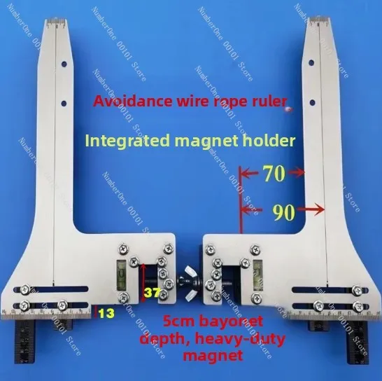 Precision Elevator Rail Calibration Ruler Guide Rail Positioning Tool for Professional Installation
Precision Elevator Rail Calibration Ruler Guide Rail Positioning Tool for Professional Installation