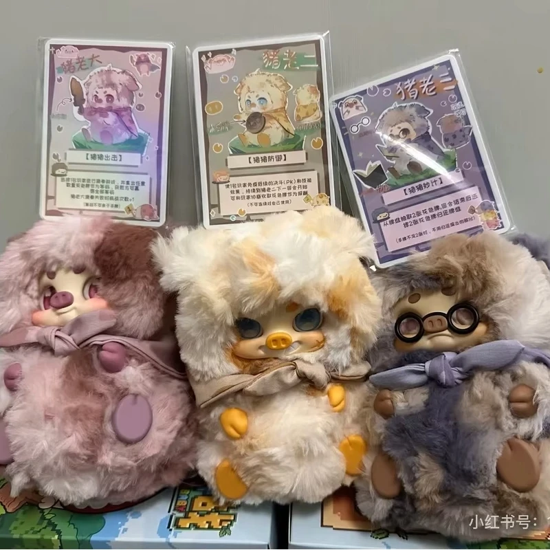 Подлинная суперэнергетическая фабрика, подлинная сладкая мысль, Cino, сказочная боевая серия, плюшевая слепая коробка, подарочная фигурка, украшения, плюшевая доза
Подлинная суперэнергетическая фабрика, подлинная сладкая мысль, Cino, сказочная боевая серия, плюшевая слепая коробка, подарочная фигурка, украшения, плюшевая доза