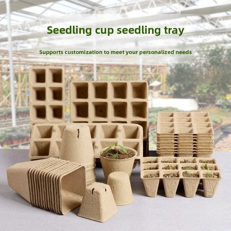 Nursery Pots Biodegradable Paper Peat Pot Seedling Cup Breathable Seed Starter Tray for Vegetable Flower Planting Garden Supply
Nursery Pots Biodegradable Paper Peat Pot Seedling Cup Breathable Seed Starter Tray for Vegetable Flower Planting Garden Supply