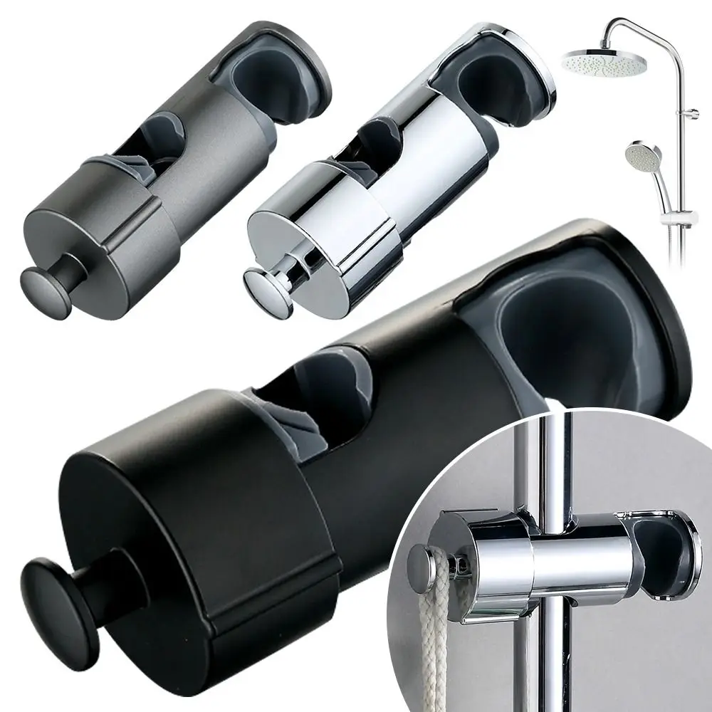 Round Pipe Shower Head Holder Adjustable Replacement Bathroom Slide Bar Shelf Rotatable Riser Rail Bracket
Round Pipe Shower Head Holder Adjustable Replacement Bathroom Slide Bar Shelf Rotatable Riser Rail Bracket