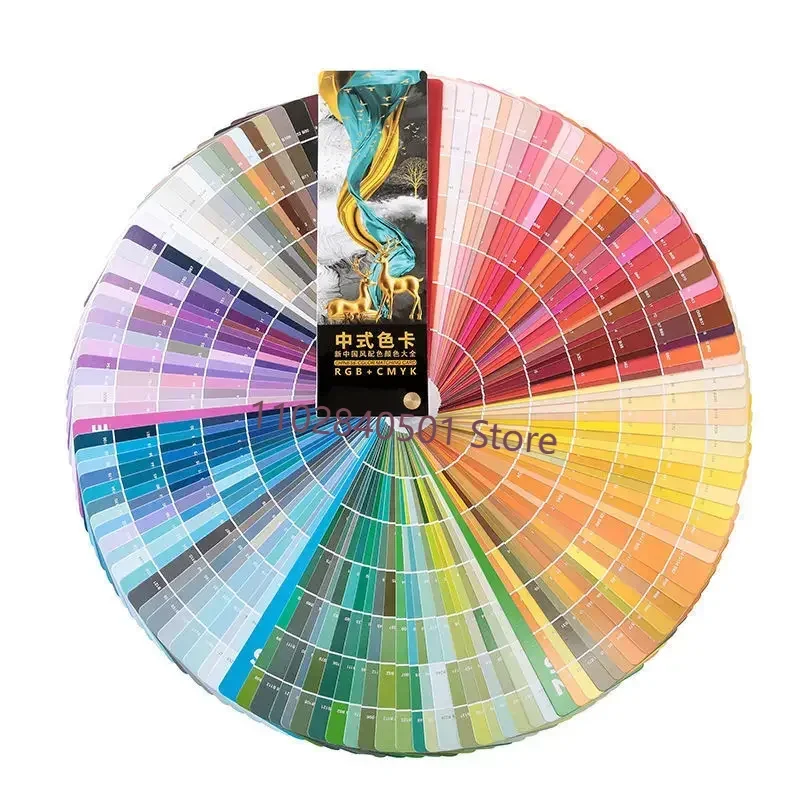120 цветов RGB + CMYK Китайская традиционная цветная карта искусство декоративная фотография
120 цветов RGB + CMYK Китайская традиционная цветная карта искусство декоративная фотография