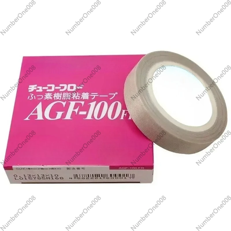 10 Rolls High Temperature Resistant Tape 0.13mm x 19mm x 10m Adhesive Tape for Heat Sealing Machine
10 Rolls High Temperature Resistant Tape 0.13mm x 19mm x 10m Adhesive Tape for Heat Sealing Machine