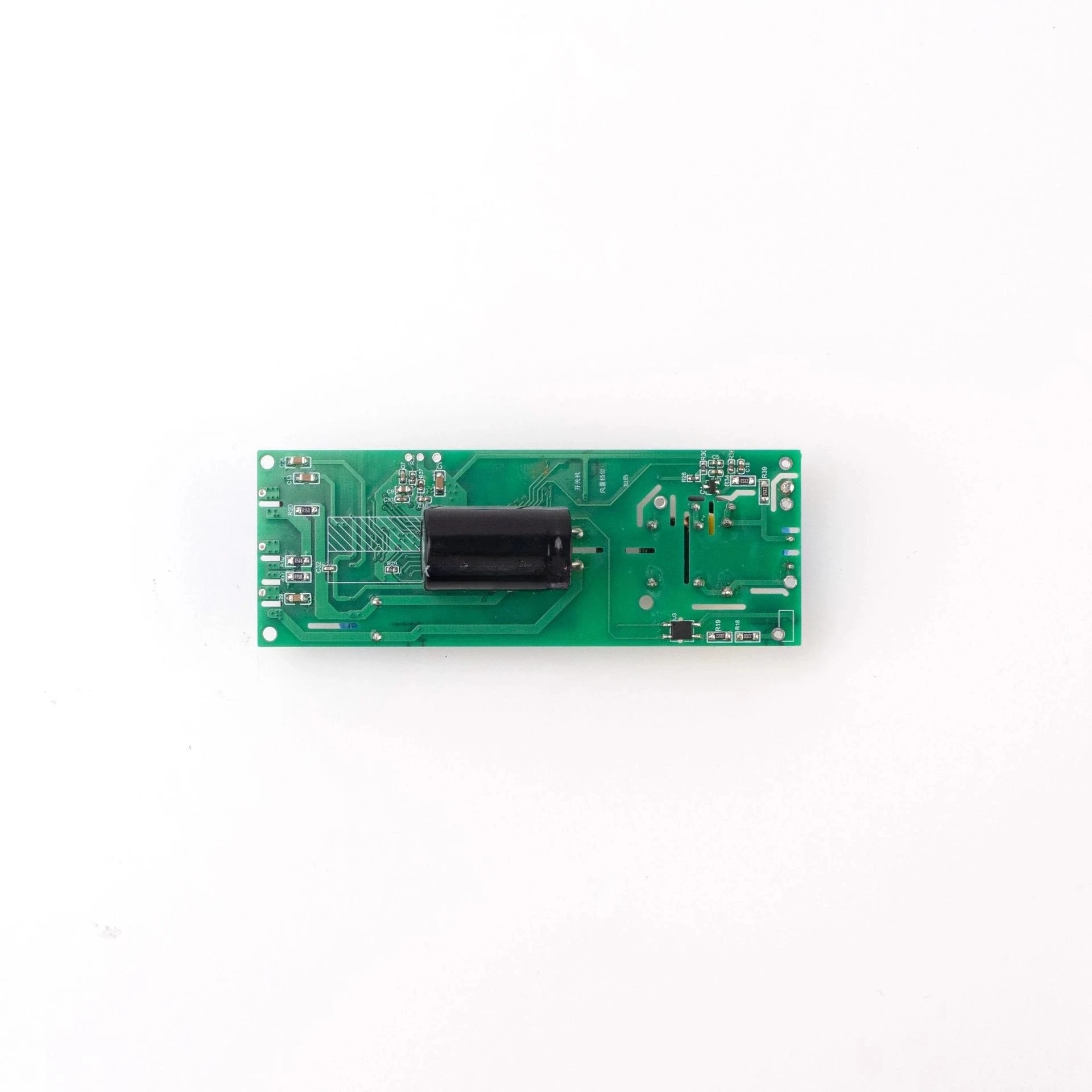 Applicable high-speed driver board motor bladeless hair dryer circuit board design
Applicable high-speed driver board motor bladeless hair dryer circuit board design