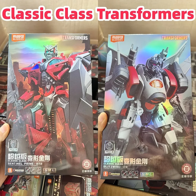 2026 New Blokees Classic Class Transformers Dark Of The Moon Film Sentinel Prime Blitzwing Assembled Action Figures Movable Toys
2026 New Blokees Classic Class Transformers Dark Of The Moon Film Sentinel Prime Blitzwing Assembled Action Figures Movable Toys