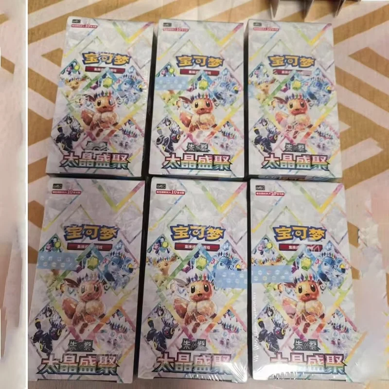 In Stock Pokemon Tcg Sv8a 17.5 Radiant Treasures Booster Box, Traditional Chinese Version Battle Trading Game Cards Collectible
In Stock Pokemon Tcg Sv8a 17.5 Radiant Treasures Booster Box, Traditional Chinese Version Battle Trading Game Cards Collectible