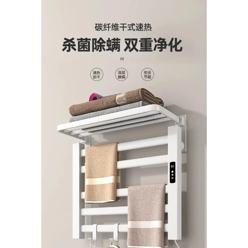 Carbon fiber electric towel rack smart home toilet electric heating drying rack bath towel storage
Carbon fiber electric towel rack smart home toilet electric heating drying rack bath towel storage
