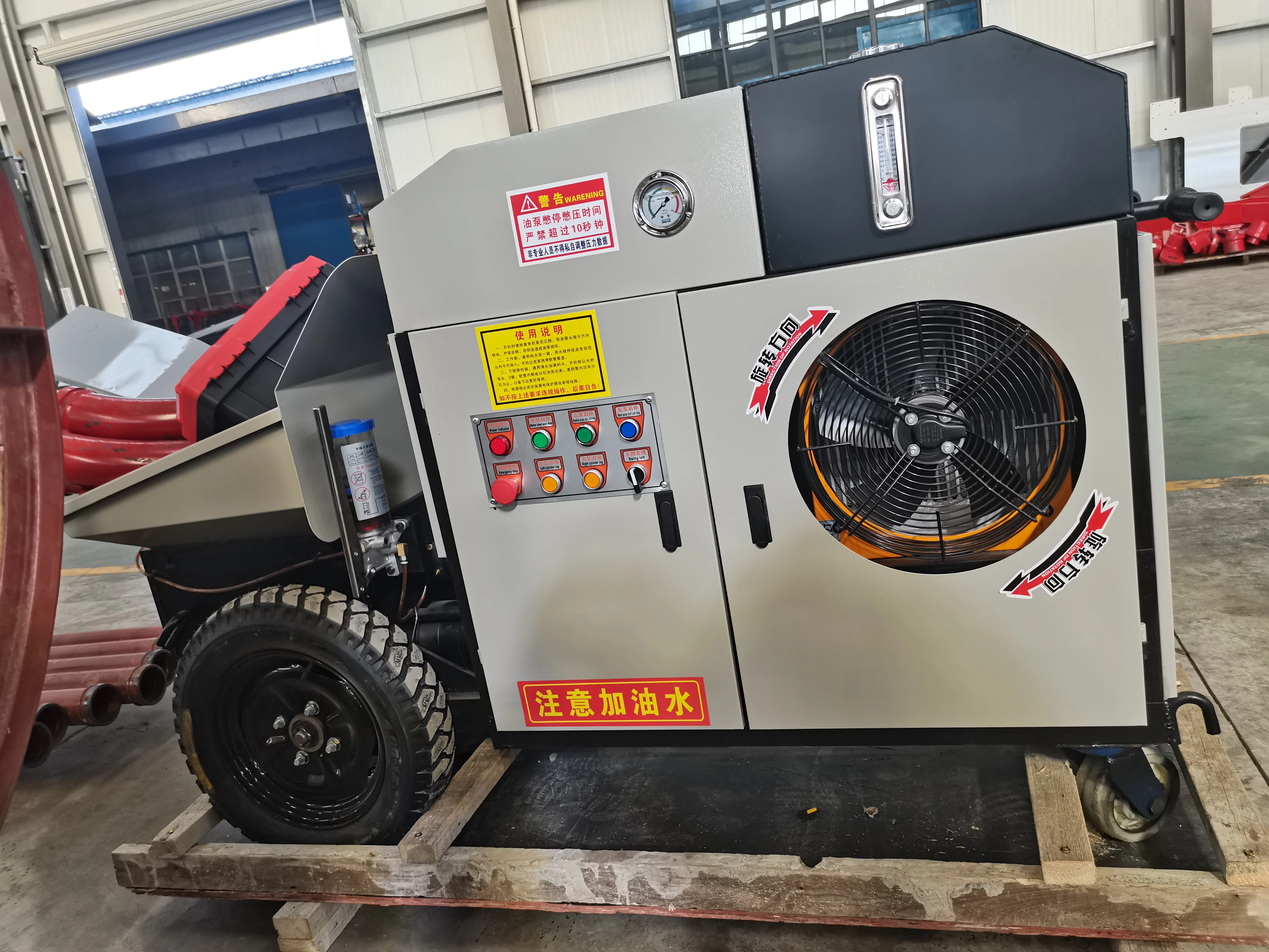 The Best-selling New Hydraulic Piston Type Of Concrete Pump Is Easy To Operate And Is Used In The Housing Construction Industry
The Best-selling New Hydraulic Piston Type Of Concrete Pump Is Easy To Operate And Is Used In The Housing Construction Industry