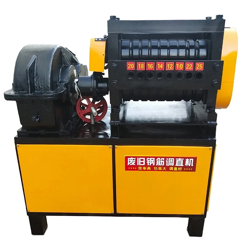 Durable Rebar Straightener Machine Low Maintenance For Industrial Steel Market And Recycling Plant
Durable Rebar Straightener Machine Low Maintenance For Industrial Steel Market And Recycling Plant
