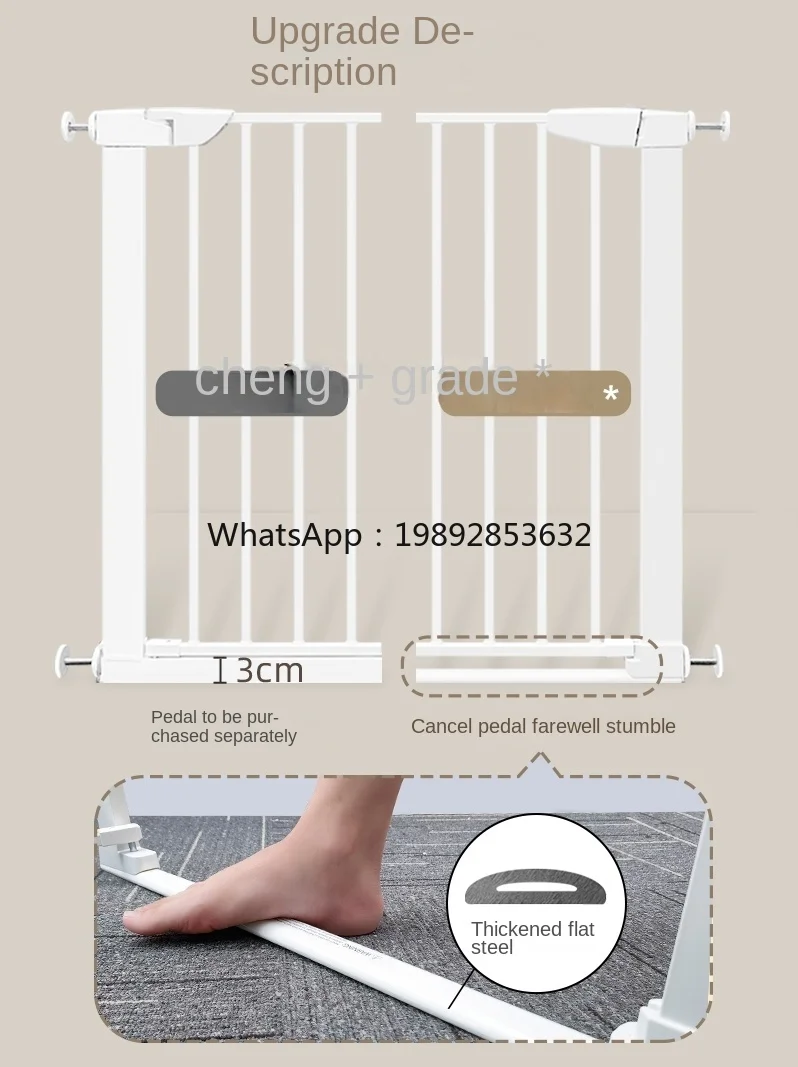 ZZ Not Easy to Stumble Foot Stairs Fence Children Protective Grating Rail
ZZ Not Easy to Stumble Foot Stairs Fence Children Protective Grating Rail