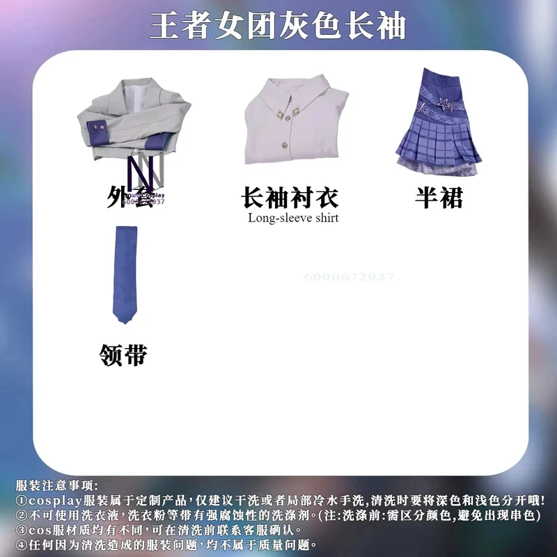 s;3,t'7\b/Hot Game Honor of Kings Cosplay Shining Girls Group Costume Anime Xishi Role Playing JK Uniform Dress Outfit2;d,6'v\8/
s;3,t'7\b/Hot Game Honor of Kings Cosplay Shining Girls Group Costume Anime Xishi Role Playing JK Uniform Dress Outfit2;d,6'v\8/