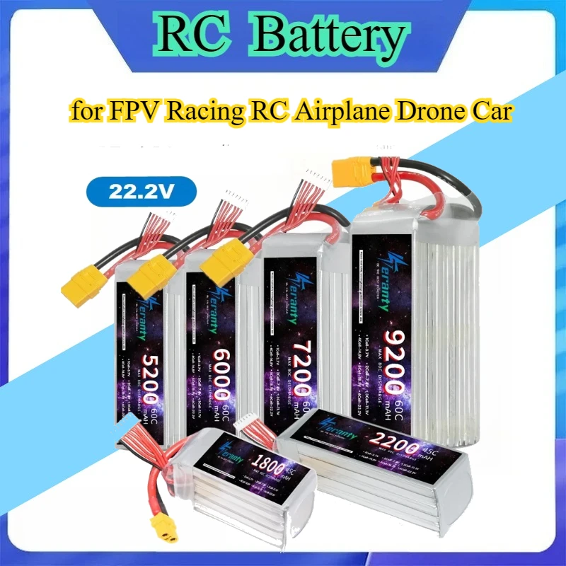 6S 22.2V 1800-10400mAh 60C Softcase Lipo Battery EC5 XT60 XT90 for FPV Racing RC Airplane Drone Car
6S 22.2V 1800-10400mAh 60C Softcase Lipo Battery EC5 XT60 XT90 for FPV Racing RC Airplane Drone Car