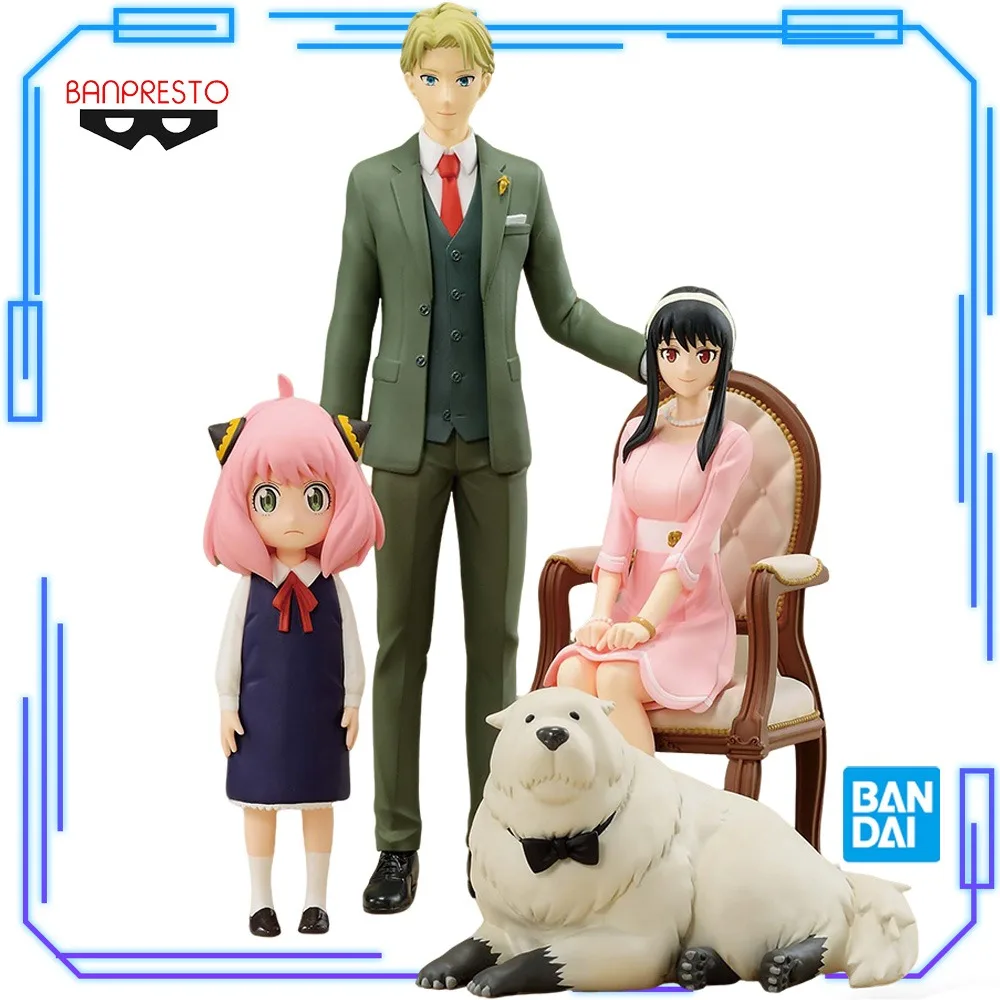 In Stock Bandai Original Genuine Banpresto Anime SPY×FAMILY Loid Anya Yor Forger Family Photo Collections Model Toy Figure Gift
In Stock Bandai Original Genuine Banpresto Anime SPY×FAMILY Loid Anya Yor Forger Family Photo Collections Model Toy Figure Gift