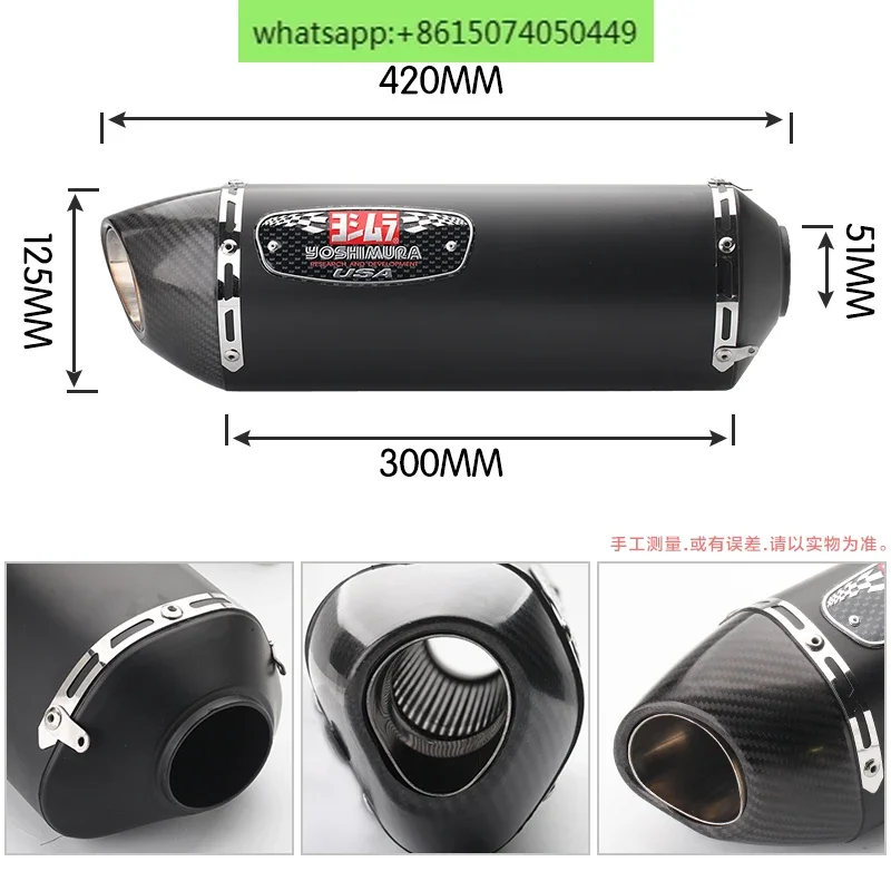 Motorcycle modified exhaust z900 K8ZX6R/10/Z250 300/R3/25 R6 modified exhaust pipe
Motorcycle modified exhaust z900 K8ZX6R/10/Z250 300/R3/25 R6 modified exhaust pipe
