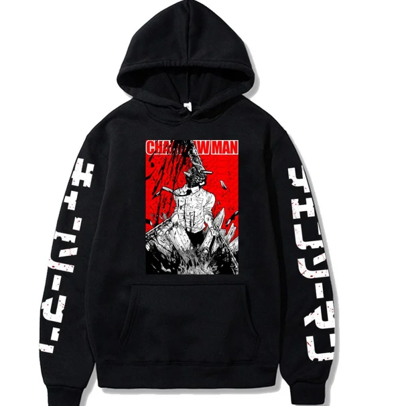 Men's Autumn/Winter Chainsaw Man series printed fleece male and female couples hooded jumper long sleeve hoodie anime hoodie 
Men's Autumn/Winter Chainsaw Man series printed fleece male and female couples hooded jumper long sleeve hoodie anime hoodie