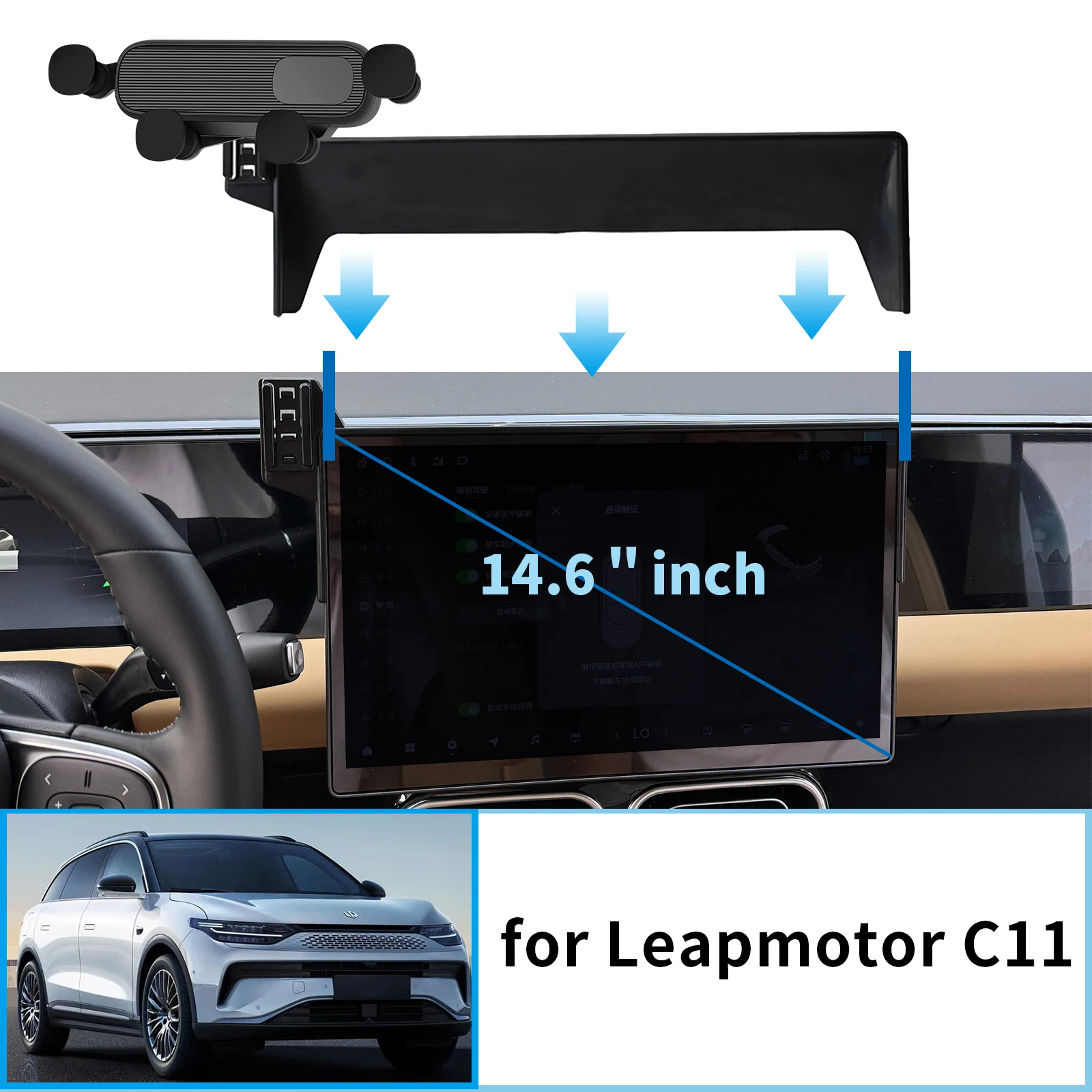 Car Mobile Phone Holder for Leapmotor C11 GPS Bracket Navigation Stand Auto Accessories
Car Mobile Phone Holder for Leapmotor C11 GPS Bracket Navigation Stand Auto Accessories