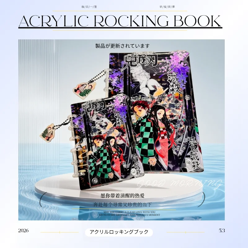 Acrylic A5 A7 Demon Slayer: Kimetsu no Yaiba Shake Book Anime Diary Scrapbook DIY Writing Portable Stationery Kawaii School Gift
Acrylic A5 A7 Demon Slayer: Kimetsu no Yaiba Shake Book Anime Diary Scrapbook DIY Writing Portable Stationery Kawaii School Gift
