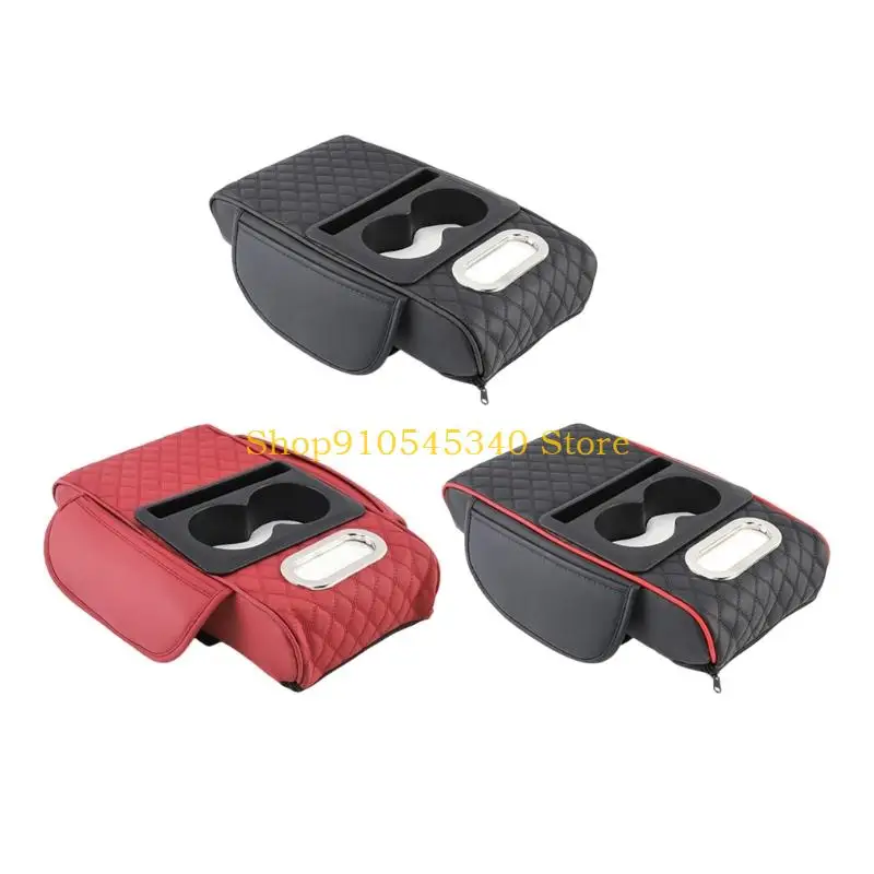 U2JA Leather Armrest Pad Boosting Car Console Cushions 308mm for Everyday Commute Use
U2JA Leather Armrest Pad Boosting Car Console Cushions 308mm for Everyday Commute Use
