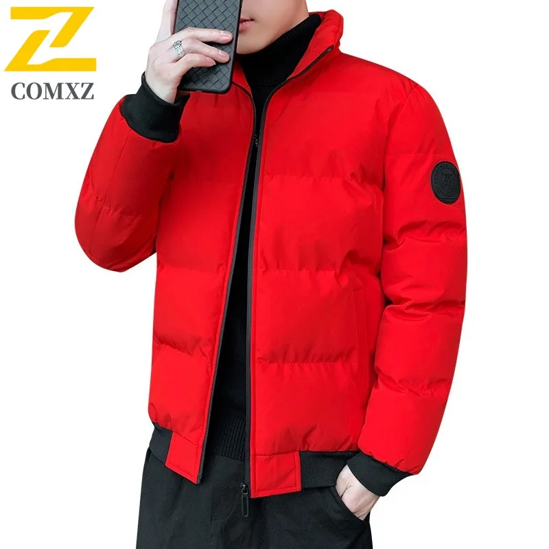 Men's Parka Coat Stand Collar Casual Outdoor Loose Warm Skiing Exercise Winter Jacket Windproof Travel Cold Proof Bread Jacket
Men's Parka Coat Stand Collar Casual Outdoor Loose Warm Skiing Exercise Winter Jacket Windproof Travel Cold Proof Bread Jacket