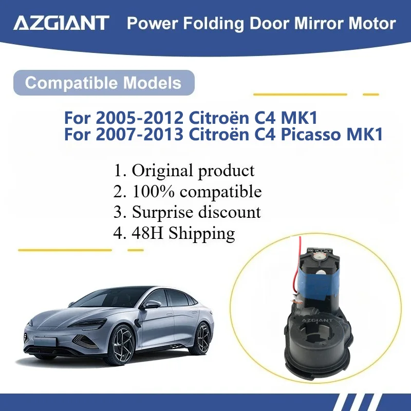 AZGIANT For 2005-2012 Citroën C4 MK1 / 2007-2013 Citroën C4 Picasso MK1 Car Wing Mirror Authentic Folding Motor Power Assembly
AZGIANT For 2005-2012 Citroën C4 MK1 / 2007-2013 Citroën C4 Picasso MK1 Car Wing Mirror Authentic Folding Motor Power Assembly
