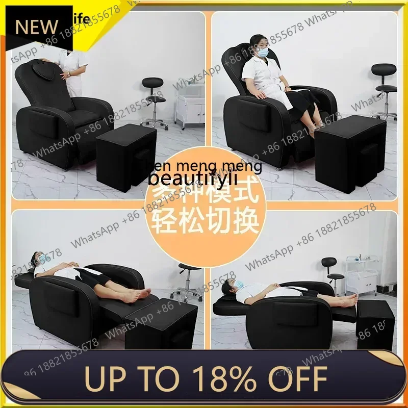 P178 Electric reclining tattoo sofa, luxury professional manicure, tattoo sofa chair
P178 Electric reclining tattoo sofa, luxury professional manicure, tattoo sofa chair