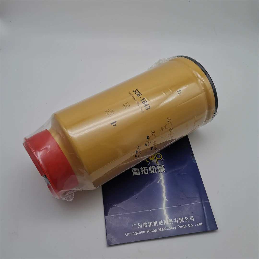 326-1643 3261643 320D 323D 336E Fuel Filter Fuel Water Separator 166-1644 166-1644
326-1643 3261643 320D 323D 336E Fuel Filter Fuel Water Separator 166-1644 166-1644