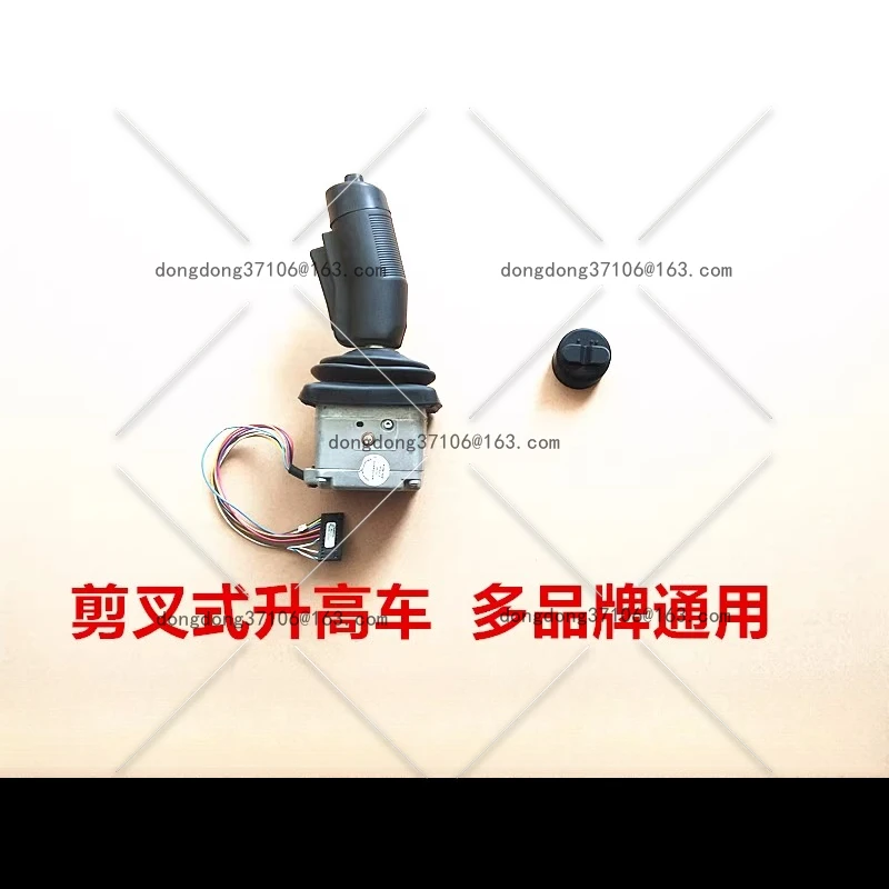 Applicable to Star Bangjini Dingli Zhonglian Aerial Car Scissor Fork Raising Car Joystick Handle Assembly Remote Control 78903
Applicable to Star Bangjini Dingli Zhonglian Aerial Car Scissor Fork Raising Car Joystick Handle Assembly Remote Control 78903