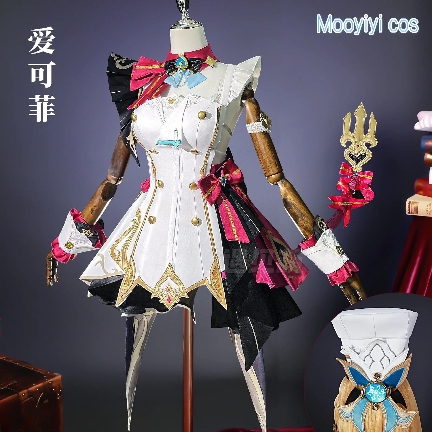 New Escoffier Cosplay Costume Halloween Party Christmas Role Playing Comic S-XL New Game Genshin Impact costume Skirt
New Escoffier Cosplay Costume Halloween Party Christmas Role Playing Comic S-XL New Game Genshin Impact costume Skirt