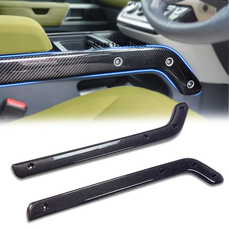 Real Dry Carbon Fiber Interior Trims
Real Dry Carbon Fiber Interior Trims