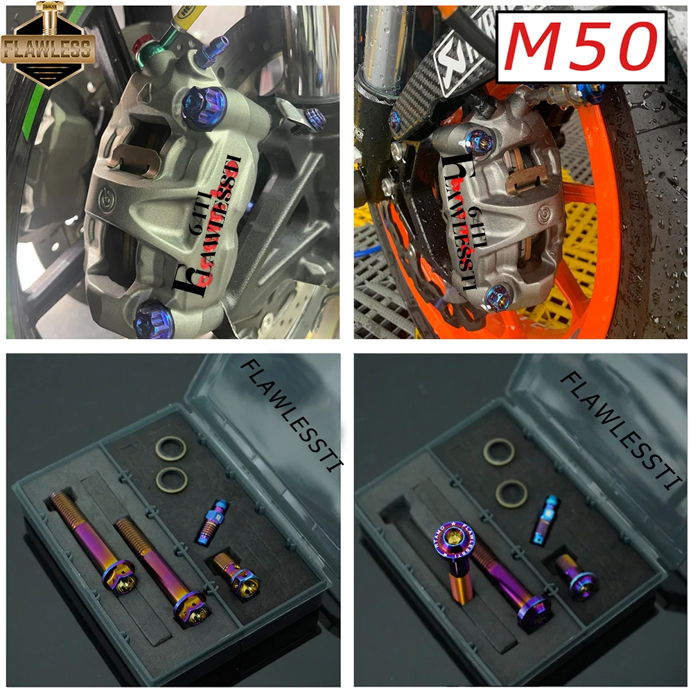 Титановый болт FLAWLESSTI Gr5 Радиальный болт тормозного суппорта для Brembo M50
Титановый болт FLAWLESSTI Gr5 Радиальный болт тормозного суппорта для Brembo M50