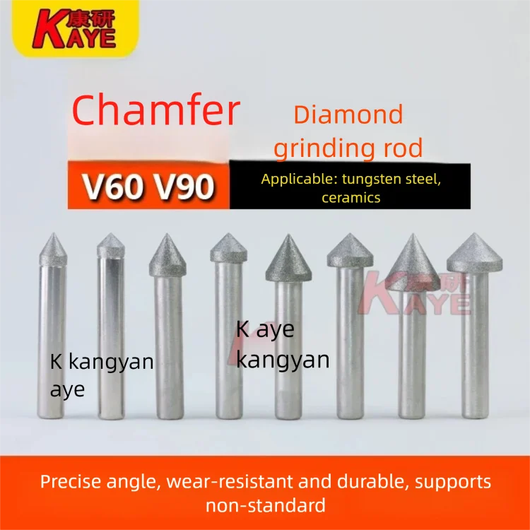 6mm Shank Diamond Conical Chamfering Bit 60 90 Degree Grinding Head for Metal Wood High Precision
6mm Shank Diamond Conical Chamfering Bit 60 90 Degree Grinding Head for Metal Wood High Precision
