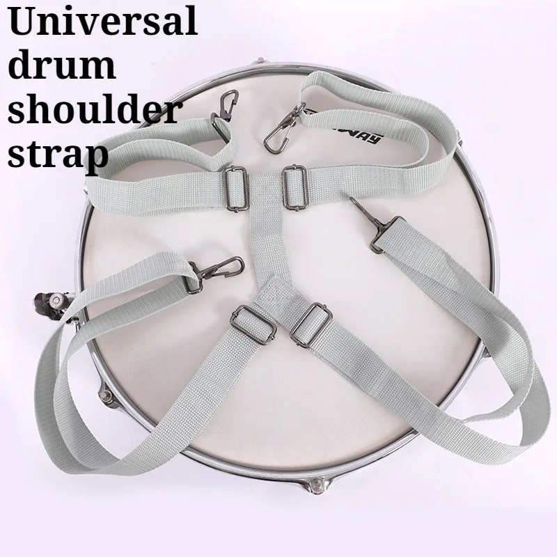 Нейлоновый стабильный ремень для барабана, экономичный, удлиняющий регулируемый металлический крючок, универсальный плечевой ремень для барабана, аксессуар для музыкальных инструментов
Нейлоновый стабильный ремень для барабана, экономичный, удлиняющий регулируемый металлический крючок, универсальный плечевой ремень для барабана, аксессуар для музыкальных инструментов