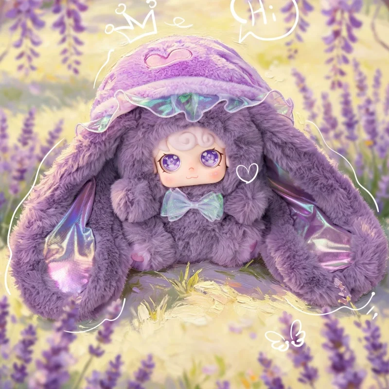 New Yoou Jellyfish Hat 400% Series Plush Blind Box Cute Plush Doll Figurine Ornament Trendy Toy Home Decor Gift For Girls
New Yoou Jellyfish Hat 400% Series Plush Blind Box Cute Plush Doll Figurine Ornament Trendy Toy Home Decor Gift For Girls