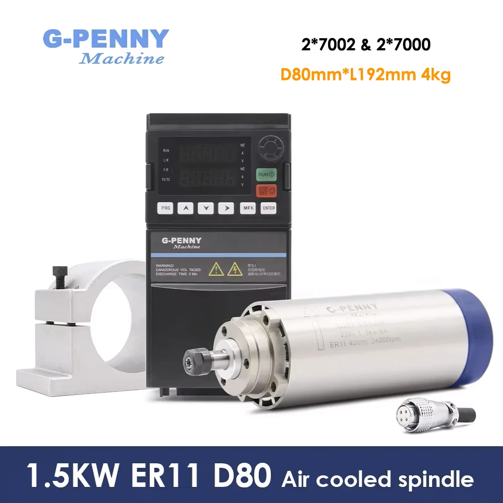G-Penny 1.5kw Air Cooled CNC Spindle Motor 80mm 220v/380v ER11 4pcs Bearings 24000rpm +VFD Inverter + Clamp for Engraver Milling
G-Penny 1.5kw Air Cooled CNC Spindle Motor 80mm 220v/380v ER11 4pcs Bearings 24000rpm +VFD Inverter + Clamp for Engraver Milling