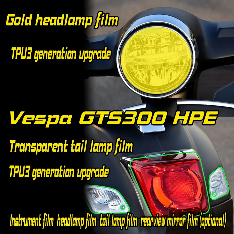 Подходит для Vespa GTS300 HPE, пленка для приборов, задняя пленка для фар, зеркало заднего вида, прозрачный ТПУ HD, устойчивый к царапинам, водонепроницаемый p
Подходит для Vespa GTS300 HPE, пленка для приборов, задняя пленка для фар, зеркало заднего вида, прозрачный ТПУ HD, устойчивый к царапинам, водонепроницаемый p