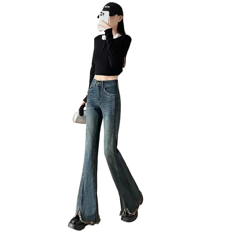 Trousers Raw Edge Slit High-waisted Micro-cropped Jeans Women's New Spring Autumn Slimming Mop Flared Pants Women's Clothing
Trousers Raw Edge Slit High-waisted Micro-cropped Jeans Women's New Spring Autumn Slimming Mop Flared Pants Women's Clothing