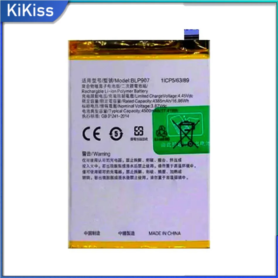BLP907 Безопасный для Oppo A96 Reno 7Z Reno 7Z 5G Reno 7 4G Reno 8 4G Reno 8Z 5G Reno 8 Lite 5G Для 1+ Nord N20 5G Аккумулятор 4500 мАч
BLP907 Безопасный для Oppo A96 Reno 7Z Reno 7Z 5G Reno 7 4G Reno 8 4G Reno 8Z 5G Reno 8 Lite 5G Для 1+ Nord N20 5G Аккумулятор 4500 мАч