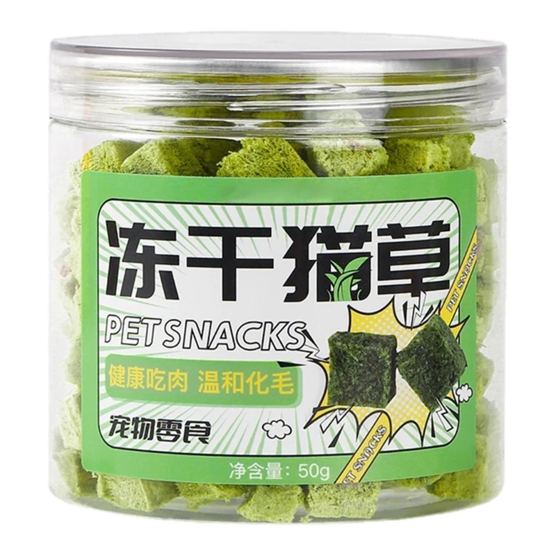 Natural Grass Wheatgrass Chewing Snacks Keep Your Active and Happy Promote Dental Care Wheatgrass for Kitten
Natural Grass Wheatgrass Chewing Snacks Keep Your Active and Happy Promote Dental Care Wheatgrass for Kitten