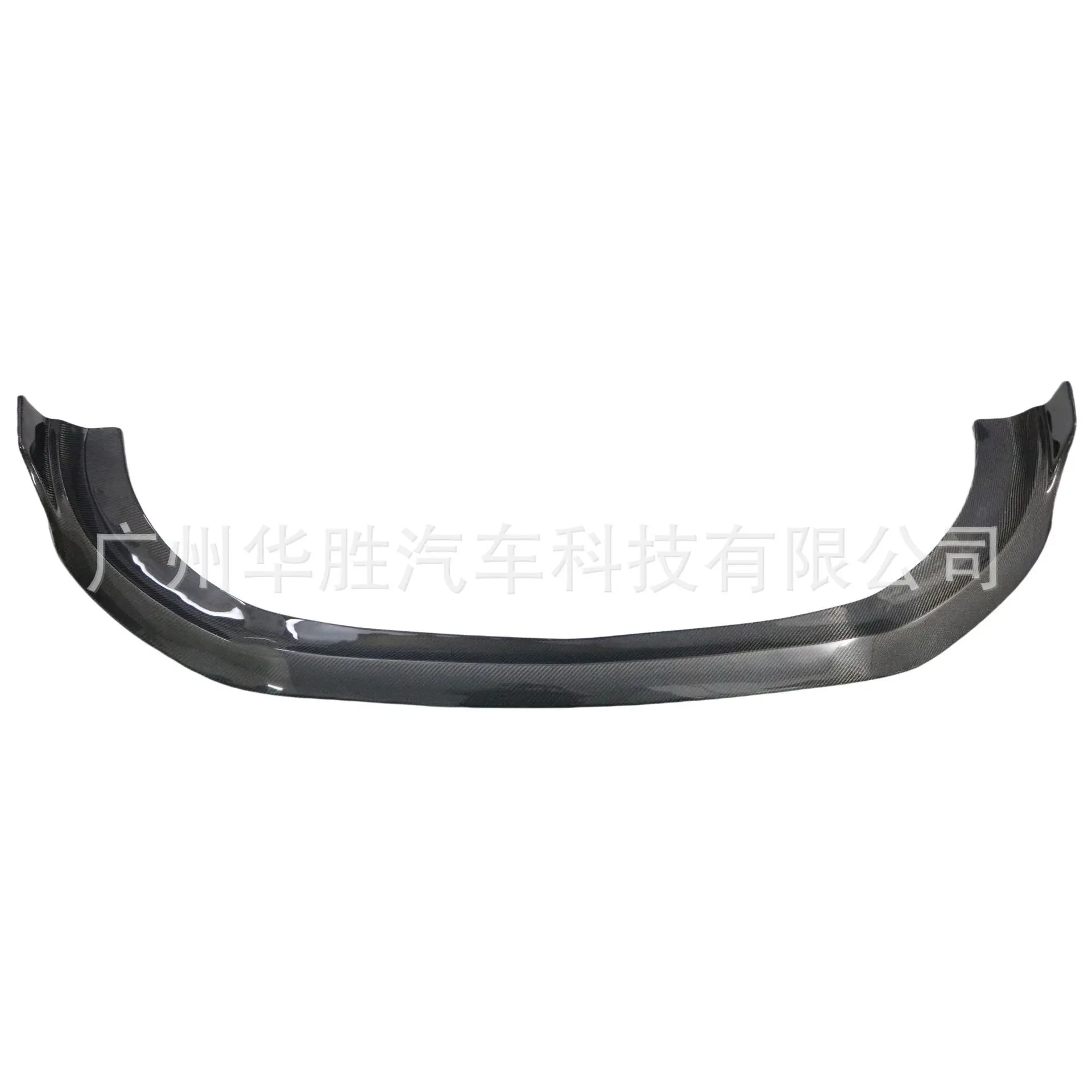 Suitable for Mercedes-Benz AMG S-Class S63 W222 Late Appearance Upgrade Surrounded Carbon Fiber B Front Lip New Front Shovel
Suitable for Mercedes-Benz AMG S-Class S63 W222 Late Appearance Upgrade Surrounded Carbon Fiber B Front Lip New Front Shovel