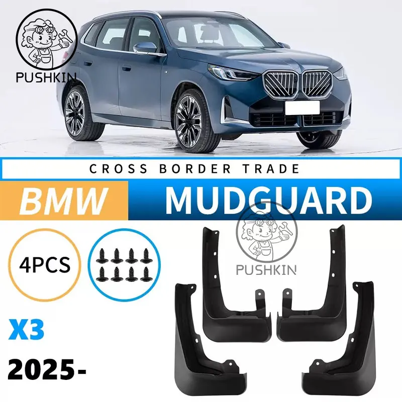 MudFlaps For BMW X3 2025 2026 Mud Flap Splash Guard Mudguards Front Rear Auto Car Accessories
MudFlaps For BMW X3 2025 2026 Mud Flap Splash Guard Mudguards Front Rear Auto Car Accessories