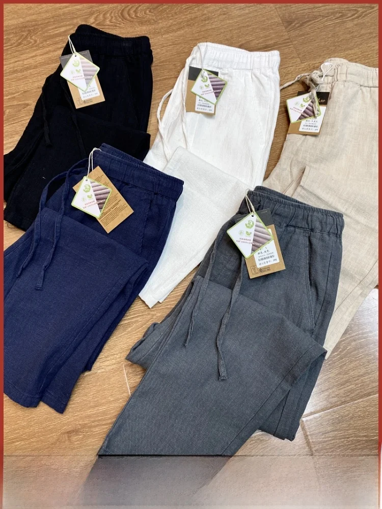 Summer Feel 70 Flax 30 Cotton SORONA Bio-based Fiber Men's Thin Cotton Linen Casual Pants Straight Leg Long Pants Faion Urban
Summer Feel 70 Flax 30 Cotton SORONA Bio-based Fiber Men's Thin Cotton Linen Casual Pants Straight Leg Long Pants Faion Urban