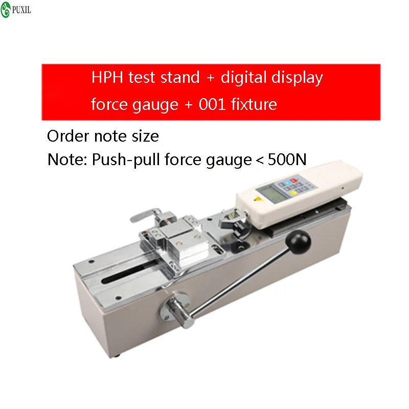 Horizontal testing rack push-pull force tester, wire bundle terminal tension tester, pull-out force tester
Horizontal testing rack push-pull force tester, wire bundle terminal tension tester, pull-out force tester