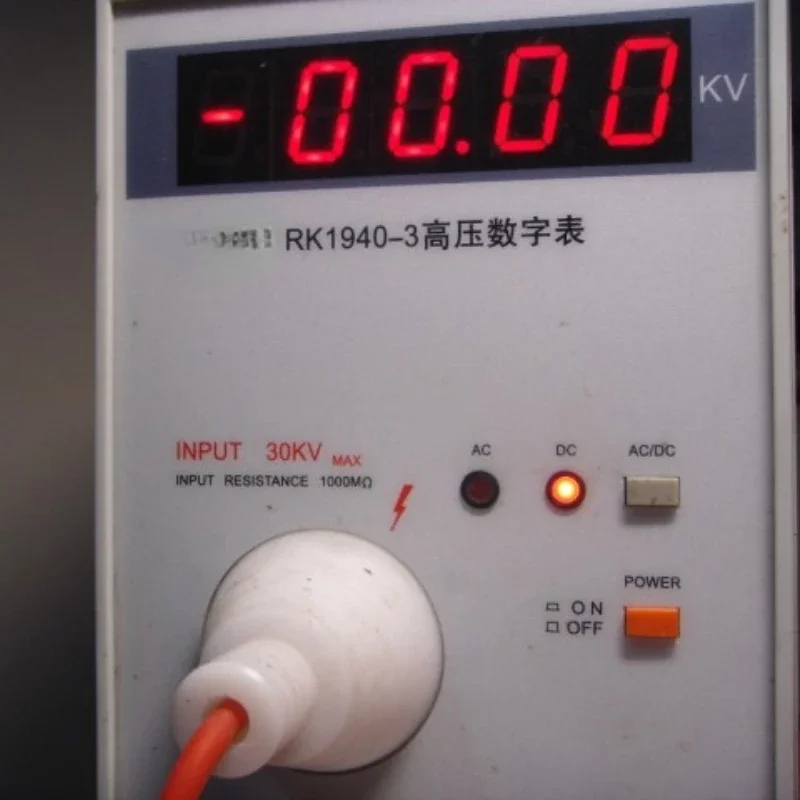 High voltage generator/electrostatic spray/electrostatic precipitator/high-voltage bag Hot sales
High voltage generator/electrostatic spray/electrostatic precipitator/high-voltage bag Hot sales