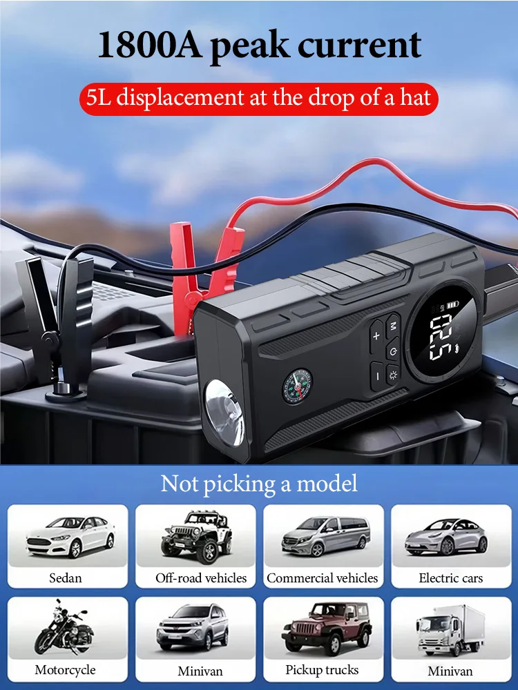 39800mAh Car Jump Starter Air Pump Car Battery Emergency Boosters 1800A 12V Power Bank Portable Starting Device Car Starter
39800mAh Car Jump Starter Air Pump Car Battery Emergency Boosters 1800A 12V Power Bank Portable Starting Device Car Starter