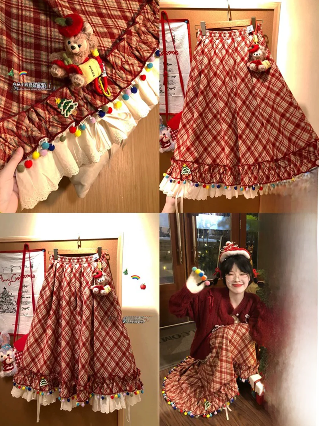 ALITTLE Chaos Little Candy Bean New Color! Retro Holiday Red Cheered ter Skirt Casual mid Waist A-Line Skirt Polyester C...
ALITTLE Chaos Little Candy Bean New Color! Retro Holiday Red Cheered ter Skirt Casual mid Waist A-Line Skirt Polyester C...