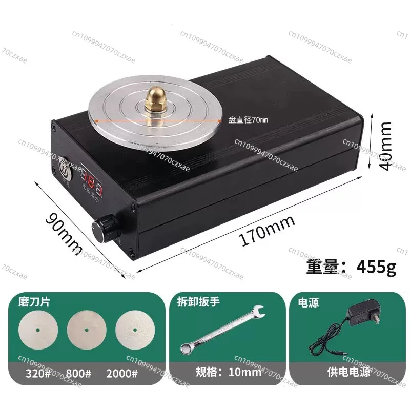 220V Elektrische Messenslijper Snijmes Snel Slijpmachine Diameter 70Mm Mini Slijpmachine 0-3000Rpm
220V Elektrische Messenslijper Snijmes Snel Slijpmachine Diameter 70Mm Mini Slijpmachine 0-3000Rpm