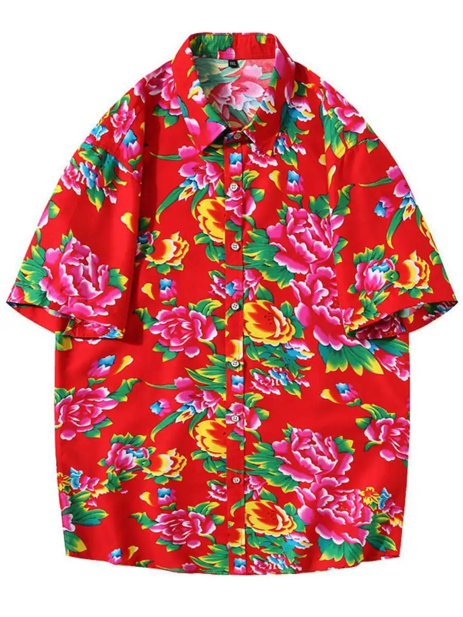 Men's ort Sve irt Youth Large Flower Peony Summer New Ethnic Sle irt Casual Comfortable Breathable Spring Autumn
Men's ort Sve irt Youth Large Flower Peony Summer New Ethnic Sle irt Casual Comfortable Breathable Spring Autumn