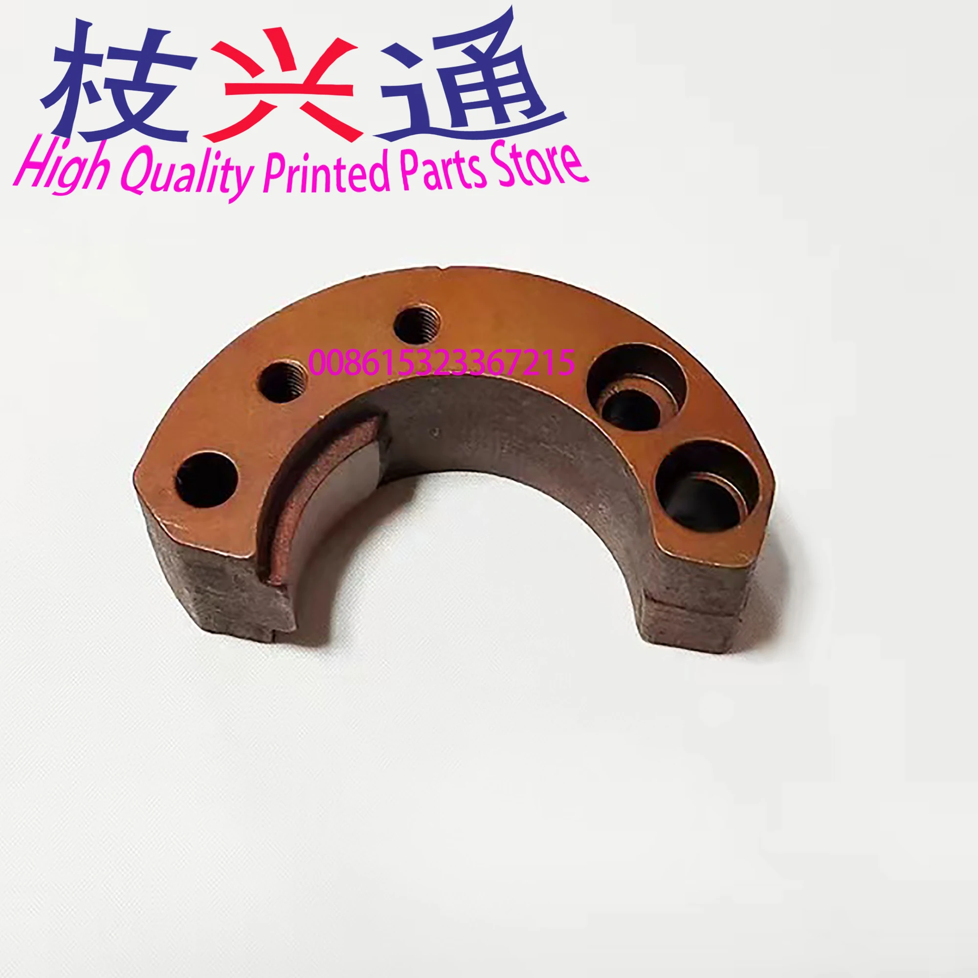 Высококачественные полукруглые запасные части для сидений Heidelberg для офсетной печатной машины Heidelberg 
Высококачественные полукруглые запасные части для сидений Heidelberg для офсетной печатной машины Heidelberg