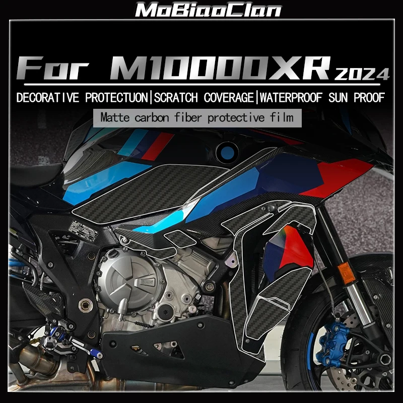 For BMW M1000XR M 1000 XR m1000xr 2024 Motorcycle 3D Carbon Fiber Fuel Tank Stickers Moto Body Protector Decals Accessories
For BMW M1000XR M 1000 XR m1000xr 2024 Motorcycle 3D Carbon Fiber Fuel Tank Stickers Moto Body Protector Decals Accessories