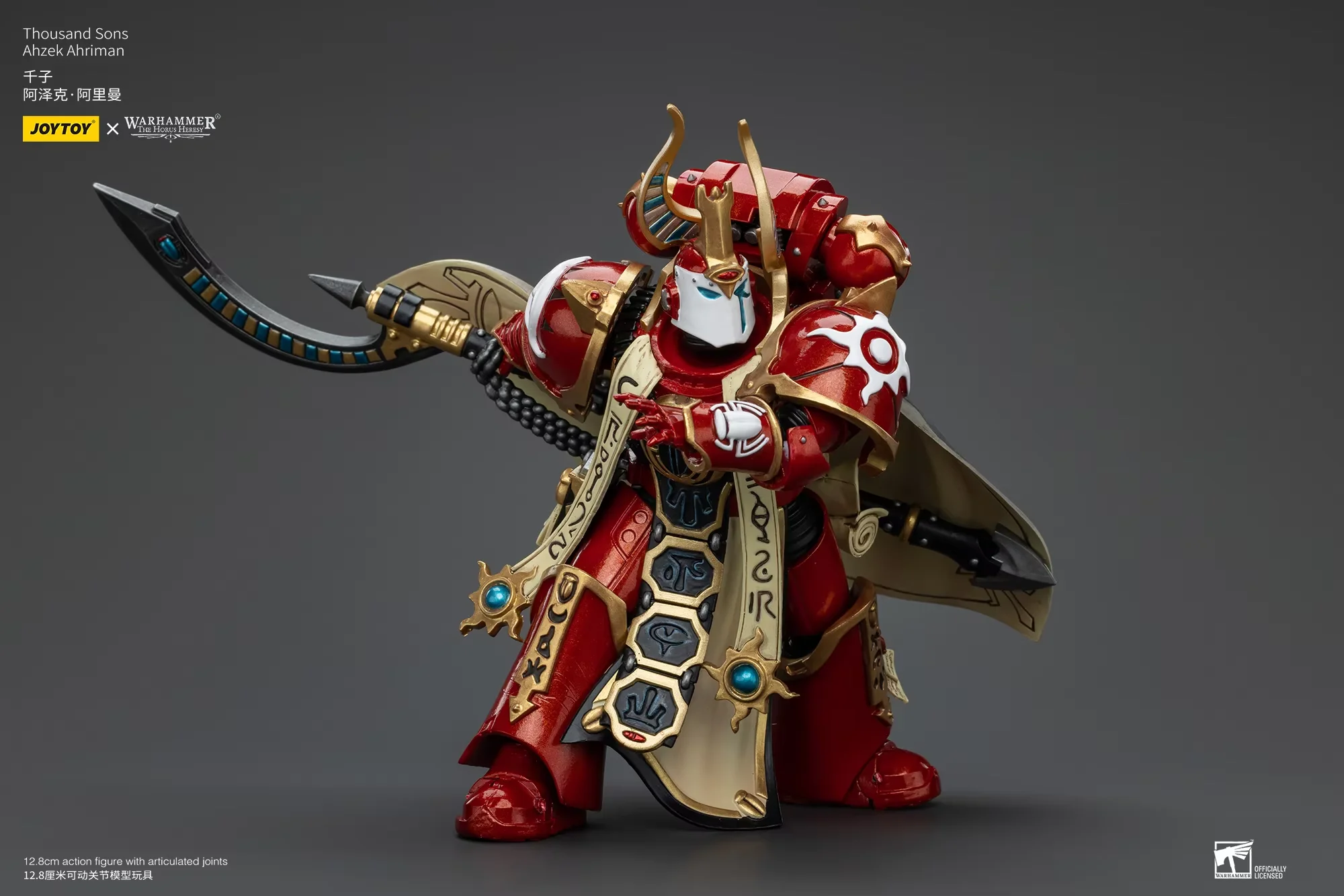 【Pre Sale】JOYTOY 1/18 Action Figure Warhammer The Horus Heresy Thousand Sons Ahzek Ahriman Toy Collection
【Pre Sale】JOYTOY 1/18 Action Figure Warhammer The Horus Heresy Thousand Sons Ahzek Ahriman Toy Collection