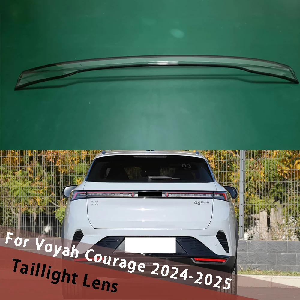 For Voyah Courage 2024 2025 Through Taillight Cover Taillamp Housing Rear Lamp Shell Transparent Lampshade Lens Shade Plexiglass
For Voyah Courage 2024 2025 Through Taillight Cover Taillamp Housing Rear Lamp Shell Transparent Lampshade Lens Shade Plexiglass